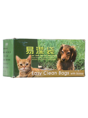 Easy Clean Bags with Scoop
